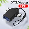 OTG Adapter USB Type C Micro USB 2 In 1 Android Mobile Phone Convertor U Disk Tablet OTG Connector USB3.0 OTG For Xiaomi