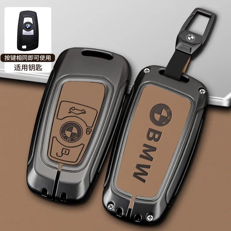 2025 Alloy Leather Car Remote Key Case Cover Protector For BMW 1 3 5 7 Series X1 X3 X4 X5 X6 F10 F20 F30 F25 F31 M3 F34 F11