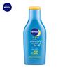 Легкий увлажняющий солнцезащитный лосьон SPF50