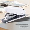 Qixin 25-Page Labor-Saving Stapler