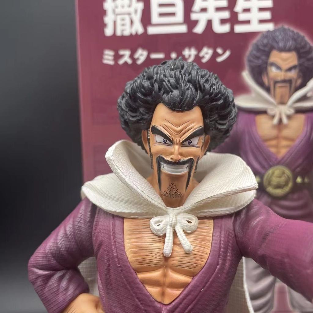 23cm Drogan Boll Z Mister Satan Figure Hercule Ring Name Mark Pvc Action Figures Gk Statue Collection Model Toys Gifts