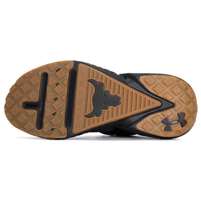 Under Armour Тренировочные кроссовки Project Rock 5 'Iron Paradise' 3026074-001