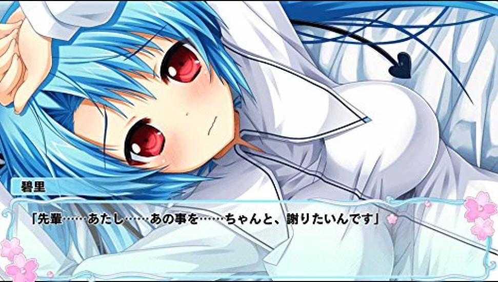 Hitotobishi V Press Limited Special Clear Microfiber Drawstring Microfiber PS Vita Ren'ai (First Edition) (Bonus Stand, Bag, Cloth) -