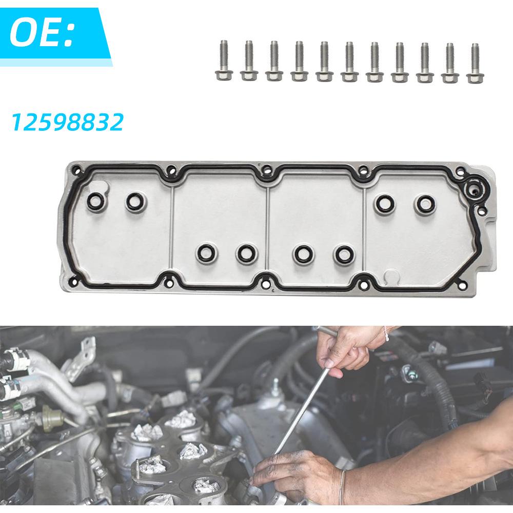 Cover Plate & Gasket for 07-13 Silverado/Sierra SUV LS2