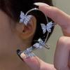 Роскошный кафф-серьга 'Бабочка' без прокола для женщин - Элегантный, Высококачественный Сказочный Серьга
