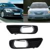 Правая+Левая Подходит для Toyota Camry 2007-2009 Нижняя накладка-рамка противотуманной фары переднего бампера