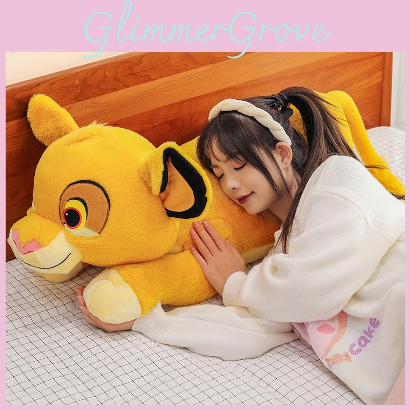 Lion King The Simba Plush Toy Lion Stuffed Doll Cartoon Animal Room Decoration