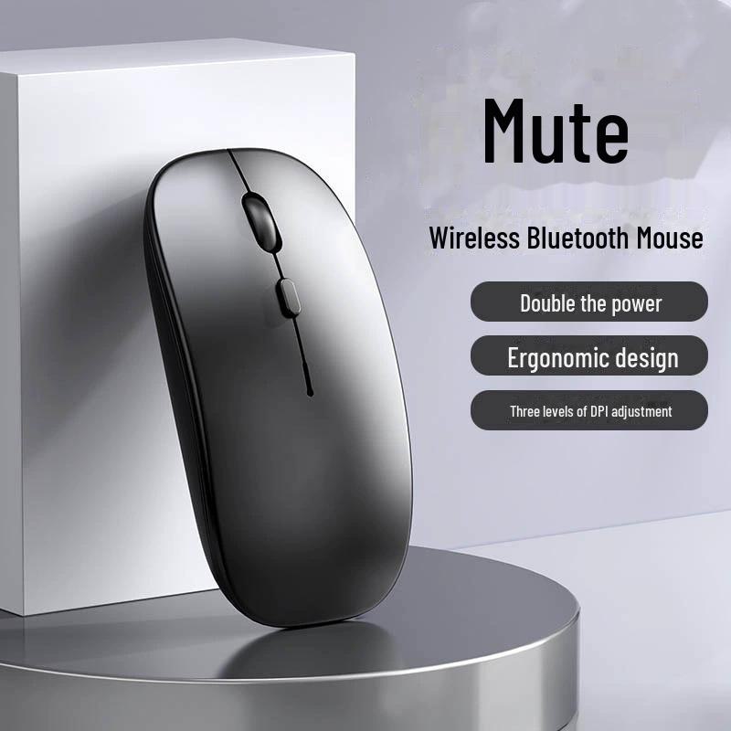 Беспроводная двухрежимная Bluetooth-мышь для Huawei iPad, телефона, компьютера, планшета, ноутбука; Портативный и перезаряжаемый