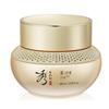 Ginseng Cream EX 60ml