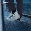 Asics Мужские амортизирующие беговые кроссовки GEL-NIMBUS 28