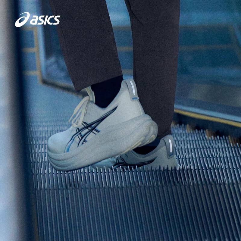 Asics Мужские амортизирующие беговые кроссовки GEL-NIMBUS 28