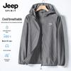 JEEP SPIRIT Мужская летняя куртка для защиты от солнца для активного отдыха