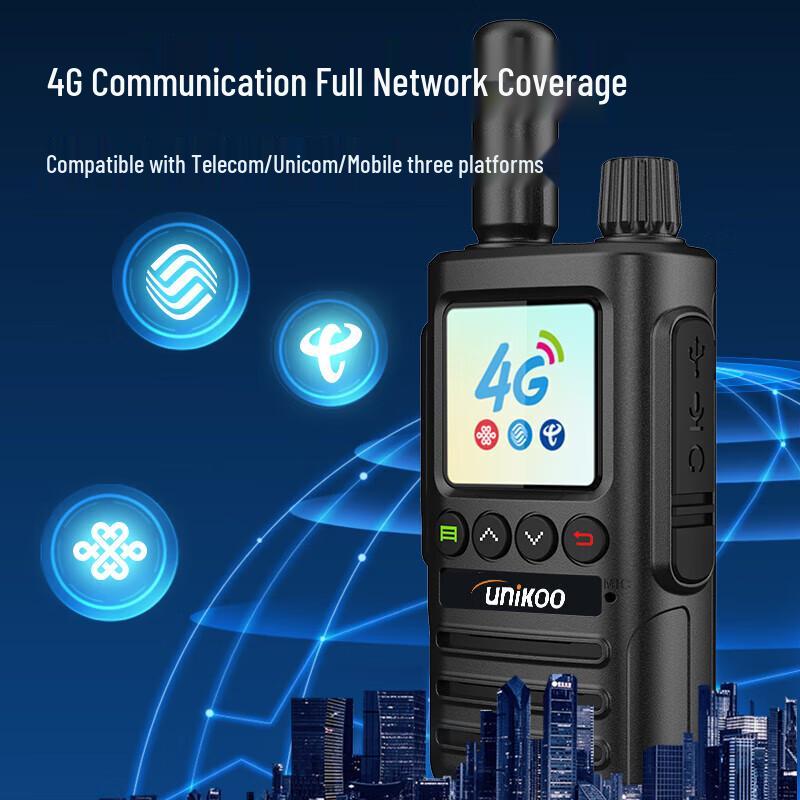 Профессиональная рация UNIKOO NET Серии 4G/5G (Китайская версия)