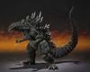 Godzilla 2000 Millennium Special Color Figure S.H.MonsterArts Ver. [Item]