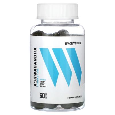 Ашваганда, 60 жевательных конфет