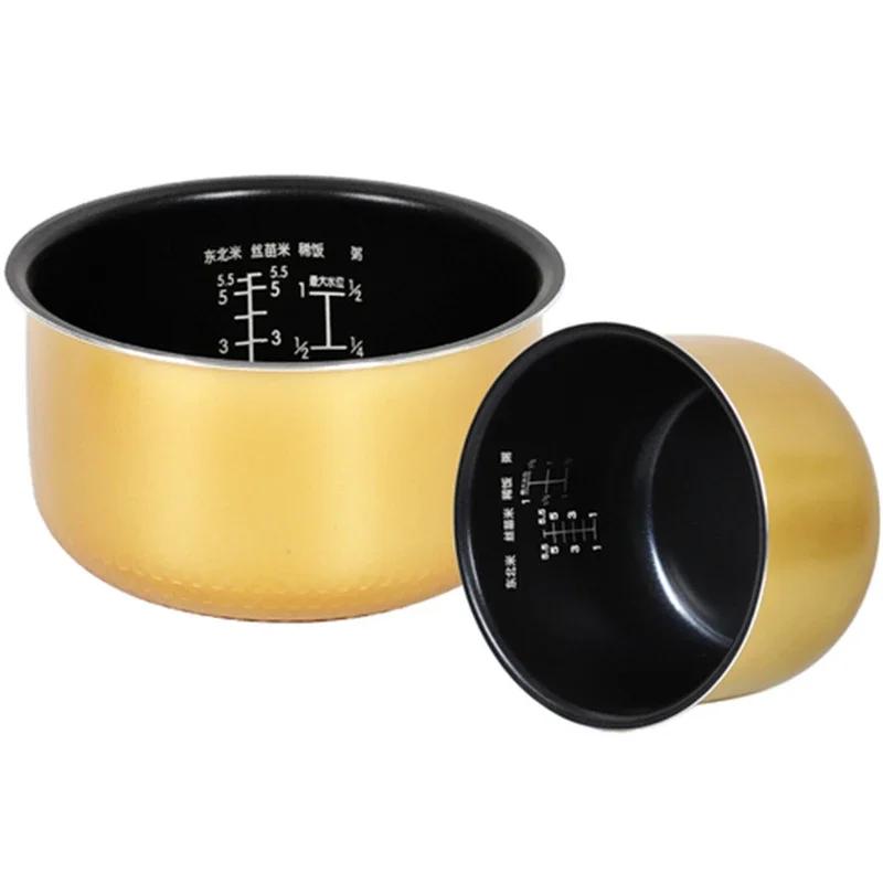 Аксессуары для внутренней кастрюли Внутренний контейнер рисоварки Антипригарная кастрюля для приготовления пищи Запасные аксессуары Кухонная еда Вкладыш для рисоварки