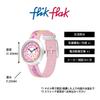 Часы Swatch Flik Flak in My Bag Розовые FBNP247, Для девочек