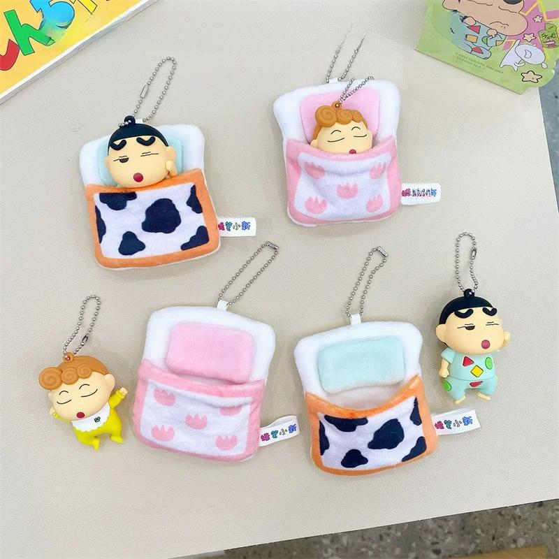 New Crayon Shin-chan Kawaii Cute Cartoon Keychain Bag Student Bapa Decorations Gifts Creative Festival Supplies Toy Key Chains