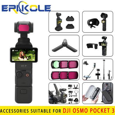 Для DJI Osmo Pocket 3 комплект аксессуаров, Pocket 3 адаптер расширения штатив селфи палка и т.д. - Совместимость: Осмо Карман 3