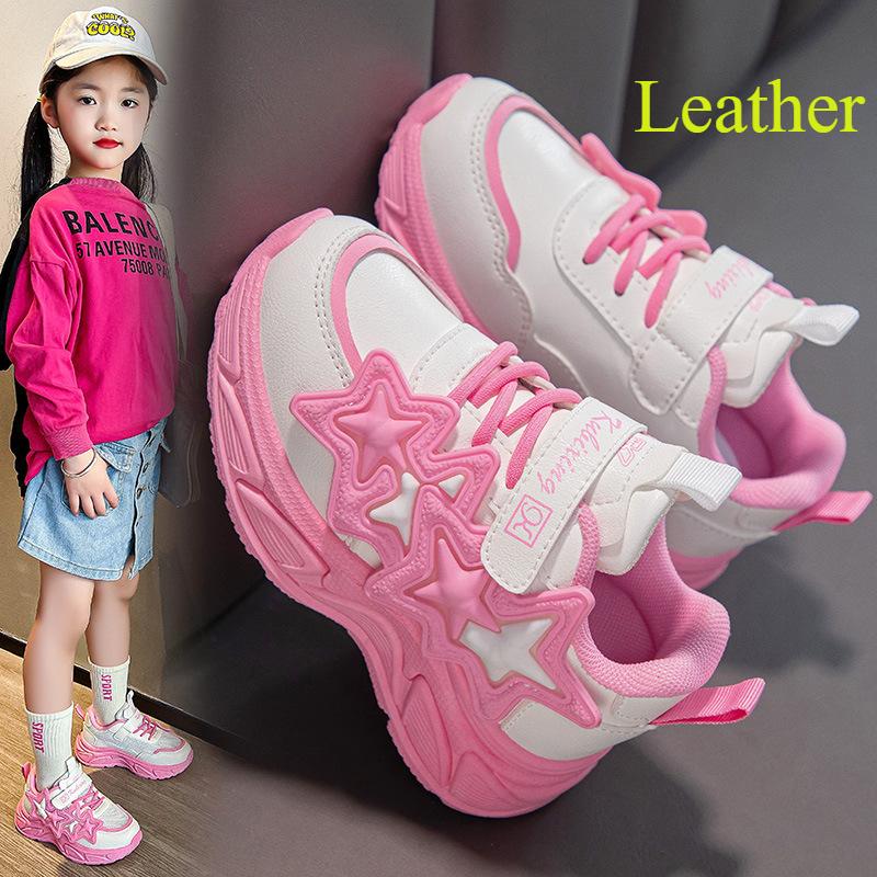 New Spring Girls' Comfortable Wear-Resistant Soft Sole Sneakers Breathable Mesh Outdoor Running Shoes