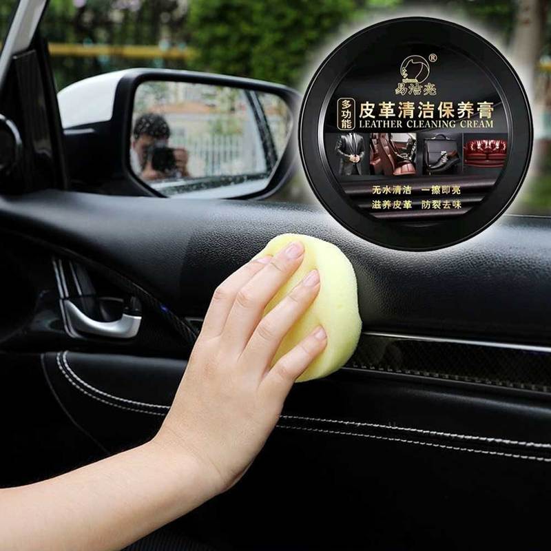 1x Multifunctional Car Sofa Maintenance Cream Car Seat Leather Cleaning Care Cream Car Interior Leather Refurbish Repair Coating