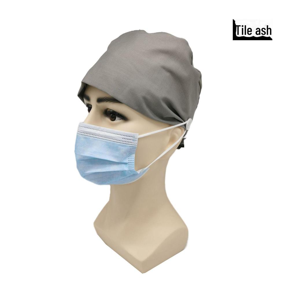 Solid Color Embroidered Surgical Cap - Nurse, Gourd, Scrub, and Baotou Styles with Custom Logo.