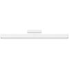 Light Bar - XIAOMI - GL - 40W - LED - Metal - White