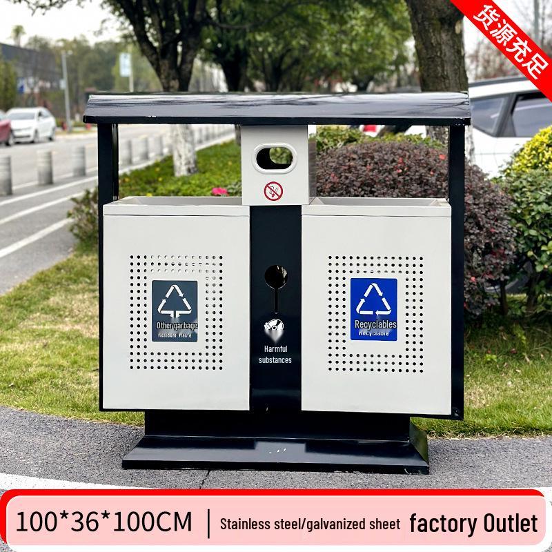 High-End Stainless Steel Outdoor Trash Can for Villas and Communities