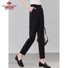 Yuzhaolin Women's High-Waist Casual Dress Pants