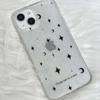 Ins Stas Imd Moon Мягкий силиконовый защитный чехол для телефона для Iphone 14 Pro Max 13 12 11 Promax сзади милый чехол Fundas