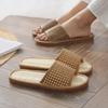 Bamboo Woven Indoor Sandals: Non-Slip, Soft Bottom for Women & Couples