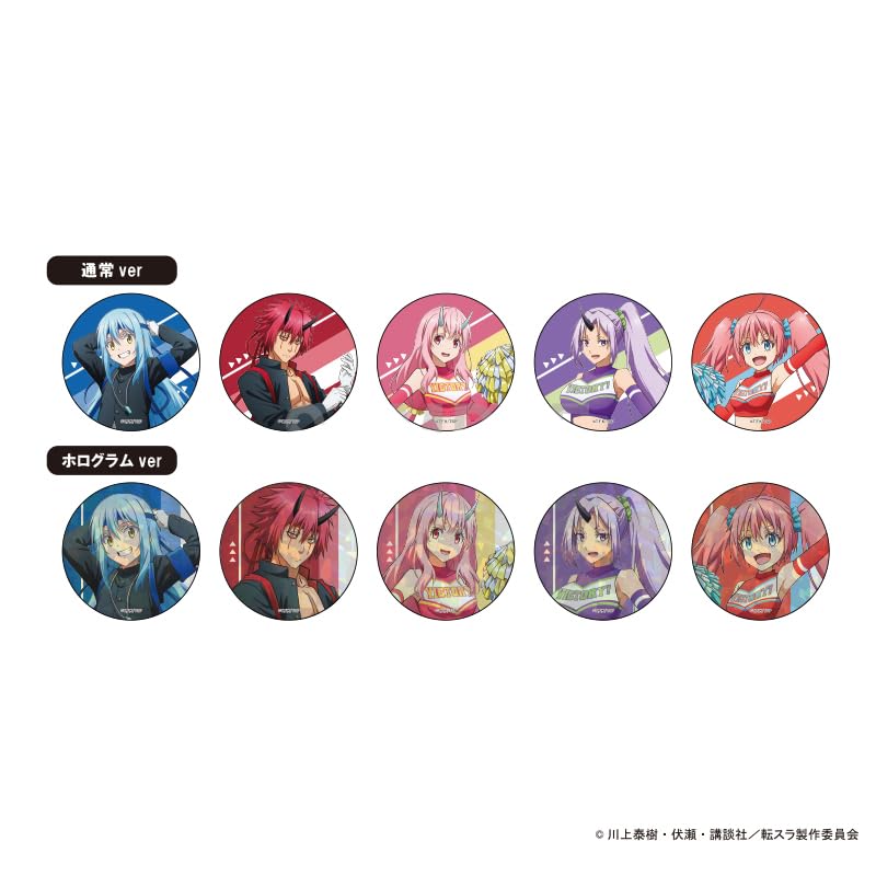 That Time I Got Reincarnated As a Slime Can Badge Collection Cheerleading BOX Ver. 10-piece