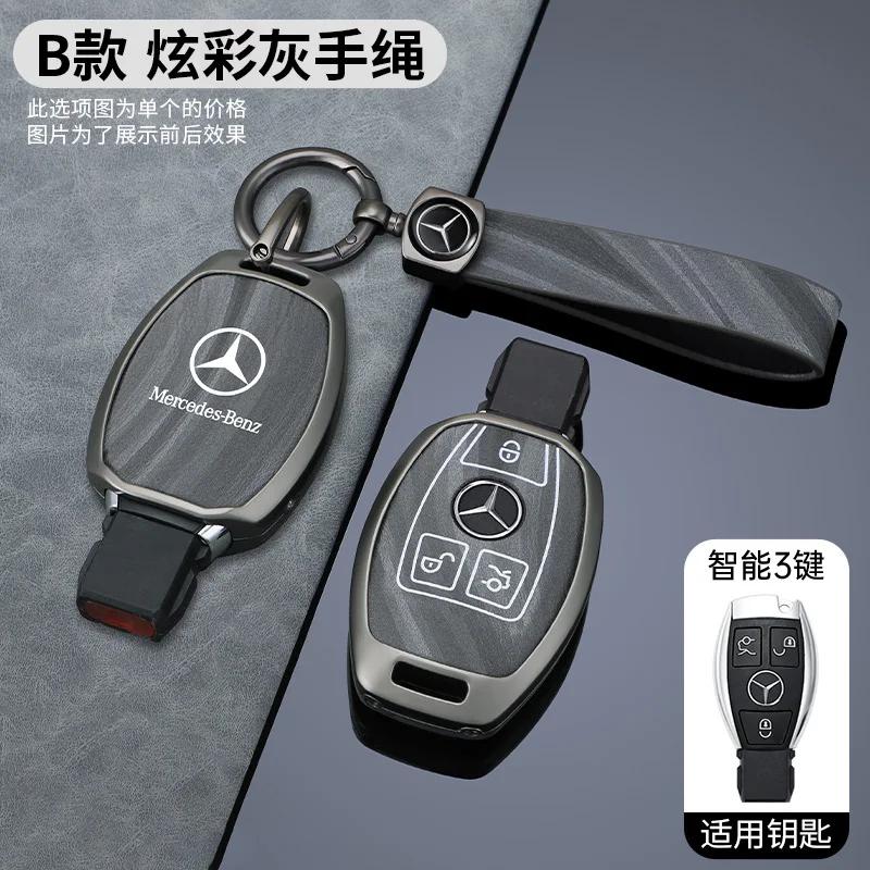 OQA4 Soft TPU Car Key Case Cover Protector Shell for Mercedes Benz A B C E Class GLS GLA GLK GLC CLS CLA AMG W204 W205 W212 W463 W176