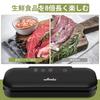 Wancle Vacuum Packing Wet and Dry Home Automatic Vacuum 4in1 Small Sealing Packing Food Easy Operation Device, Use, Use, Sealer, Machine,