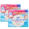 [Bulk Purchase 2 Sets] Sofy Synchro Fit Daytime Use for Heavy Flow, 24 Pieces
