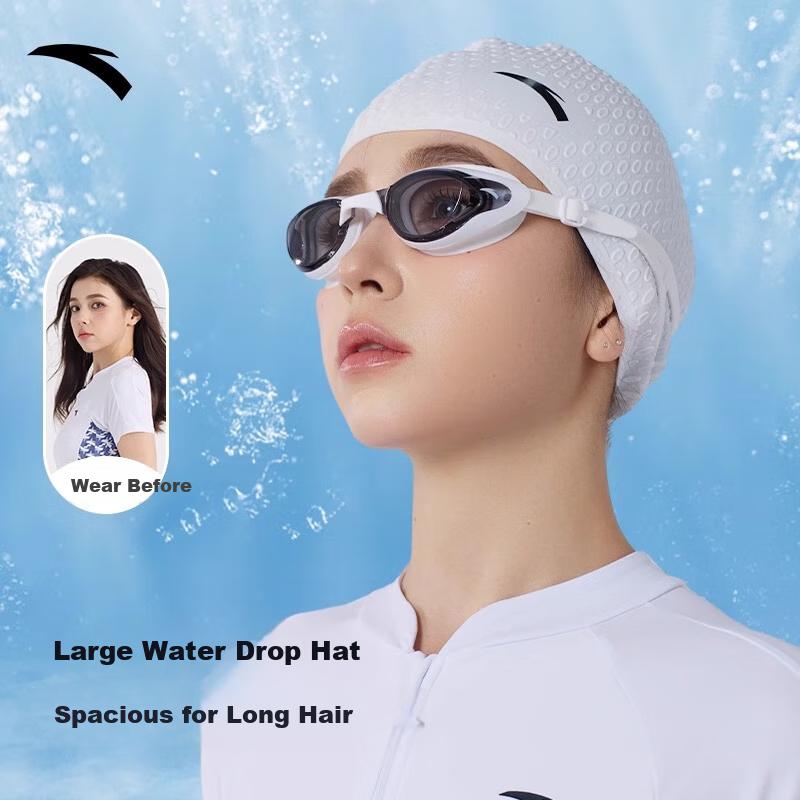 ANTA Silicone Swimming Cap, Large Size, Waterproof, Long Hair Specific, Ear Protection, White