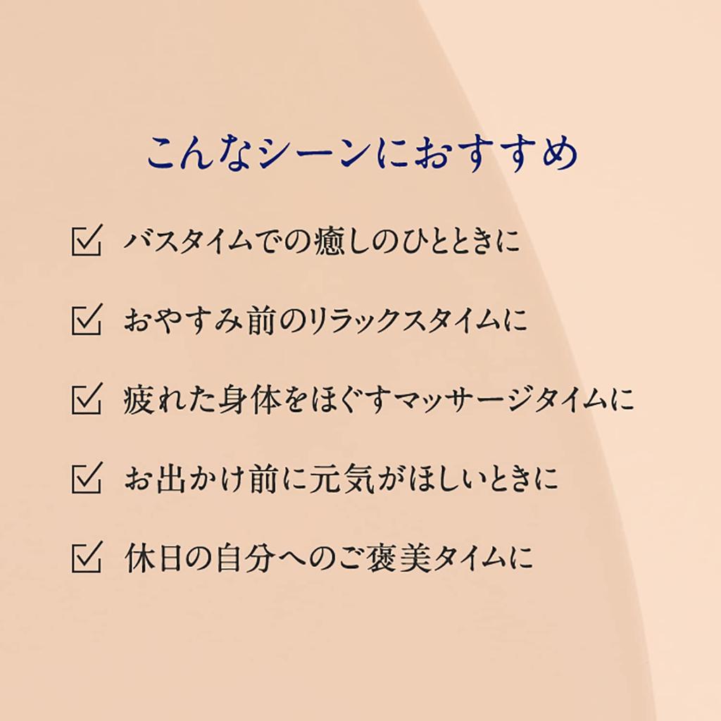 NEAL'S YARD REMEDIES Women's Balance Massage Oil