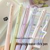 Student Neutral Black Pen: High-Quality 0.5mm Brush Tip with Soft Silicone Cover