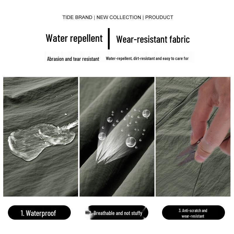 Мужская универсальная ветровка с воротником-стойкой Мао