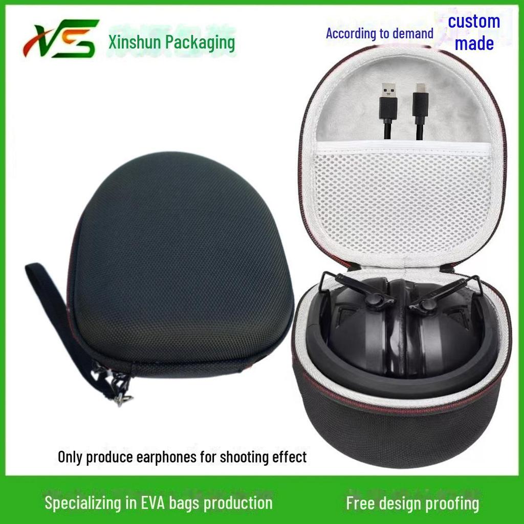 «Сумка для хранения тактической шумоподавляющей гарнитуры для занятий спортом на открытом воздухе»