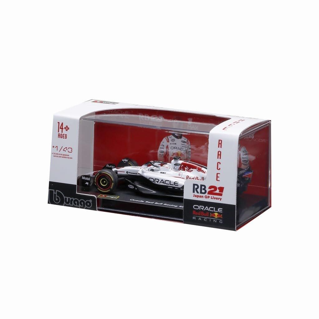 Kyosho Bburago 1/43 Oracle Red Bull Racing RB21 2025 Japanese GP No.1 M.Verstappen Diecast Car with Driver Figure & Clear Case BUR38234JPV