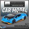 Модель автомобиля Lamborghini STO Alloy в масштабе 1/24 — идеальная копия суперкара для коллекционеров — точная детализация, первоклассное мастерство