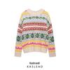 Autumn 2024 Women's European & American Style Loose Jacquard Knit Sweater