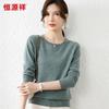 Hengyuanxiang Women's Pure Wool Round Neck Pullover Sweater