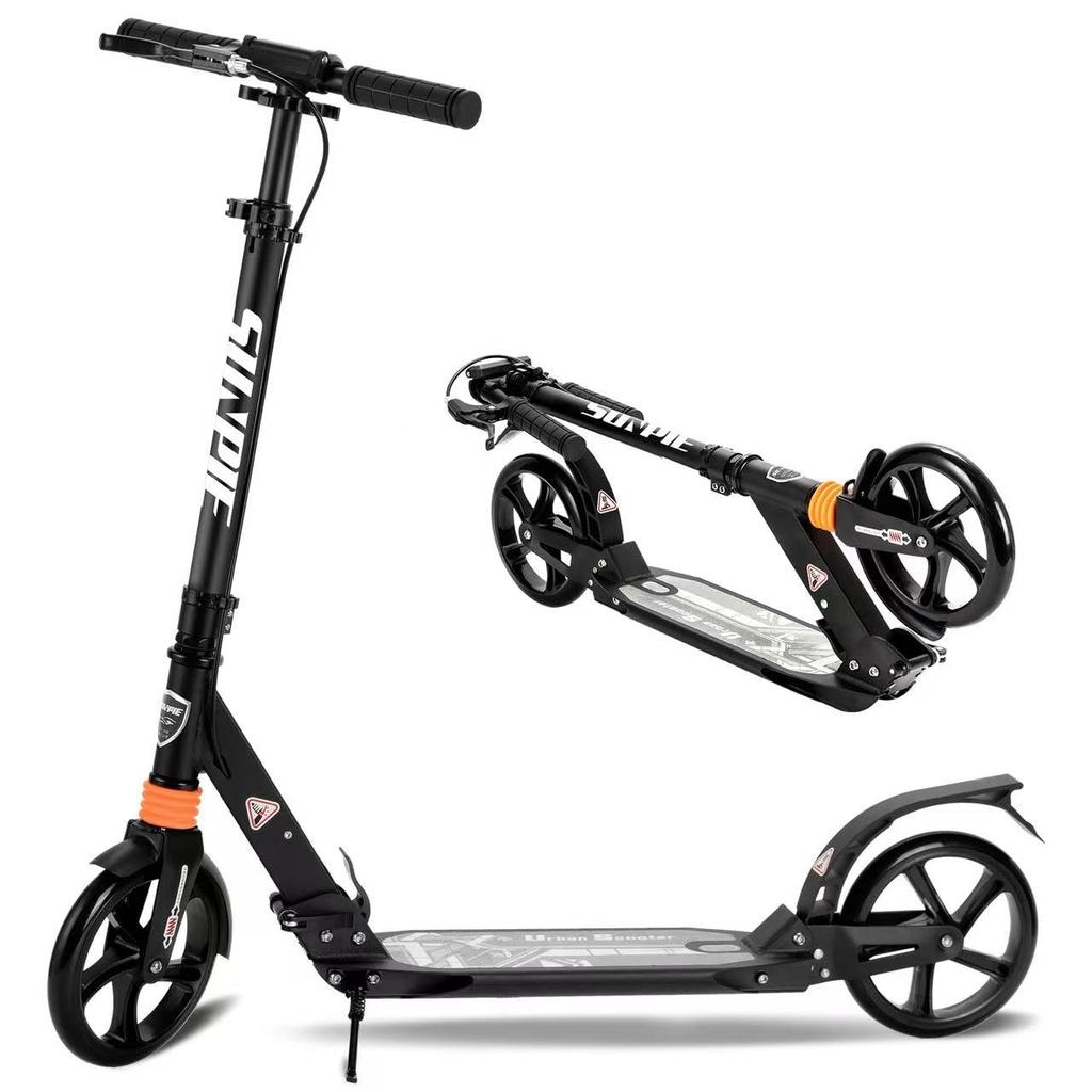 SFUN Кикборд Кик-скутер 20 см Большое колесо Складной 4 уровня регулировки Включена страховка PL Алюминий Дети/Взрослые