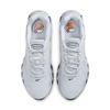 Nike Airmax Dn8 Mfq7860 010prpltm Блк