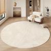 Large Area Living Room Round Carpet Wabi Sabi Style Bedroom Non Slip Waterproof Carpets Home Cream Style Luxury Coffee Table Rug
