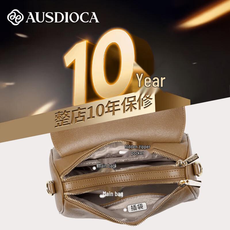 AUDIJIA Premium Leather Boston Bag
