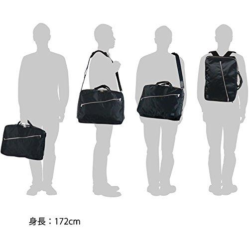 Портфель Porter Lift 3WAY (военно-морской флот)