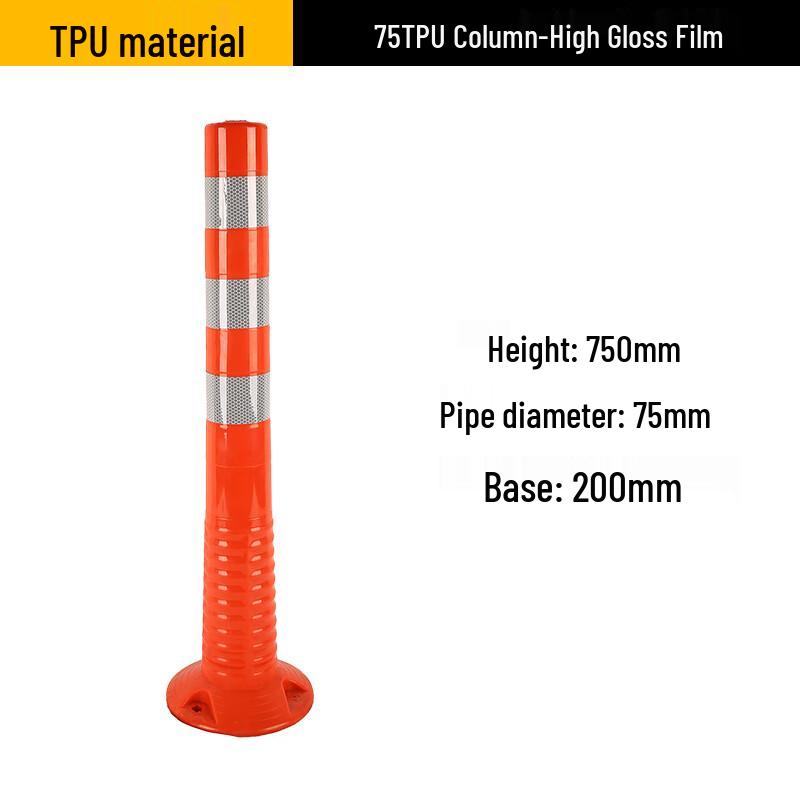 Стойки и барьеры безопасности дорожного движения Luruijing